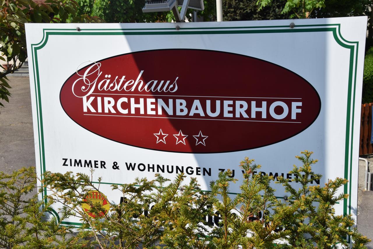Gastehaus Kirchenbauerhof Pensionat Bubesheim Exteriör bild